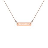 Load image into Gallery viewer, Solnishko (Sunshine) Engraved Silver Bar Chain Necklace