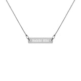 Load image into Gallery viewer, Habibi Albi Engraved Silver Bar Chain Necklace