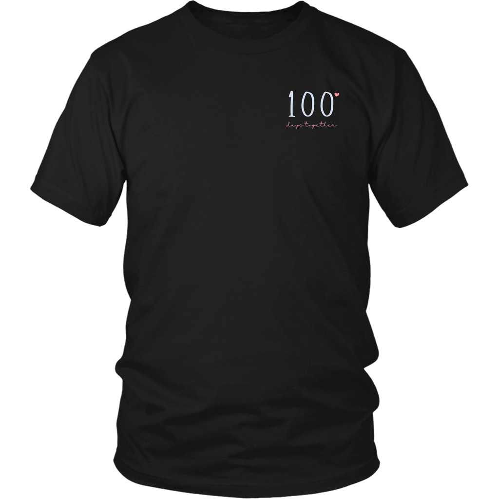 100 Days Together Couples T-Shirt Set