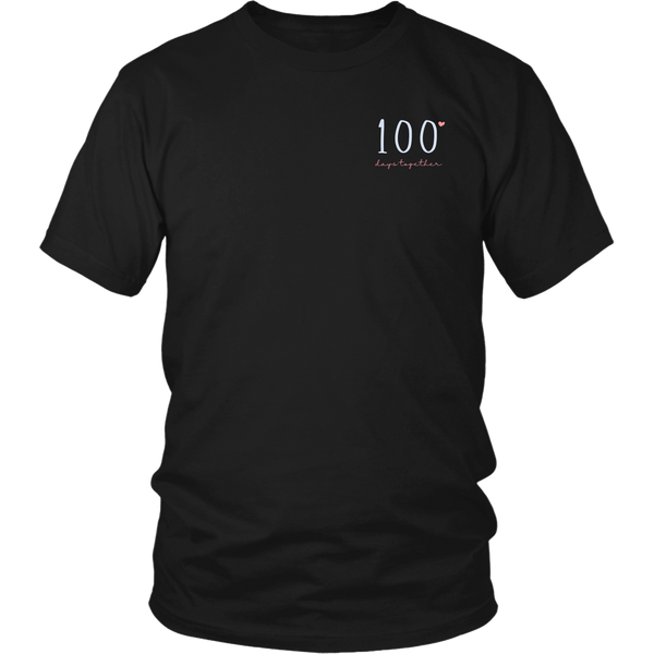 100 Days Together Couples T-Shirt Set