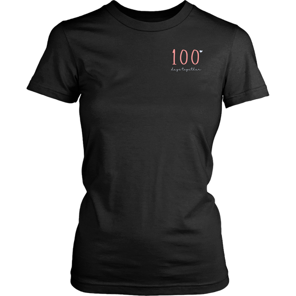 100 Days Together Couples T-Shirt Set