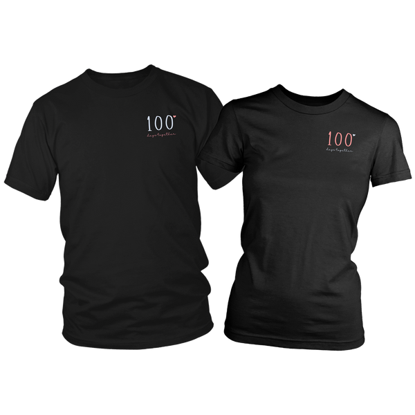 100 Days Together Couples T-Shirt Set